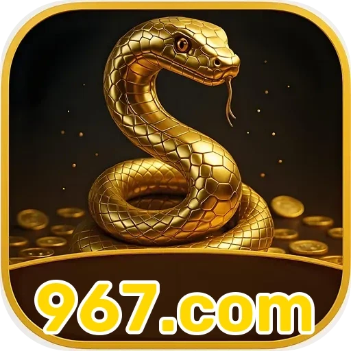 967.com VIP